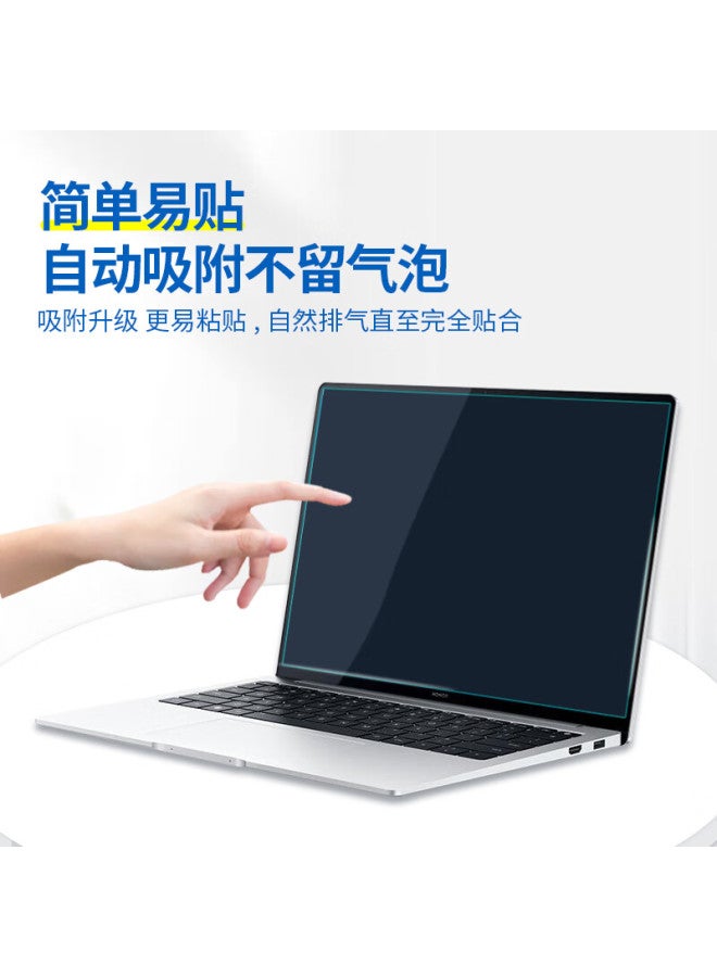 Jplayer Honor Magicbook14 14-Inch Laptop Screen Protector High Definition Anti-Scratch Lcd Film 2-Pack - Image 2