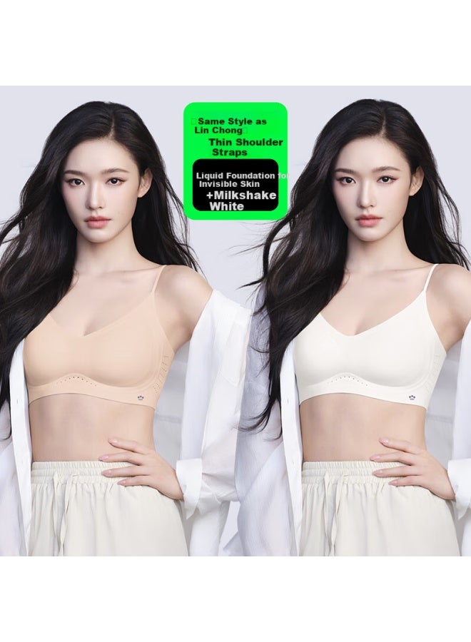 o Sunny Two-piece Set, Soft Lift Bra, Foundation Liquid, Invisible Underwear, Seamless Cool-feeling Backless Bra