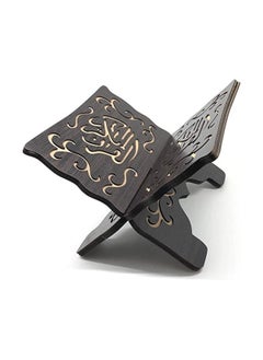 Generic Wood Pattern Quran Holder  - Image 1