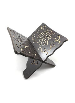 Generic Wood Pattern Quran Holder  - Image 2