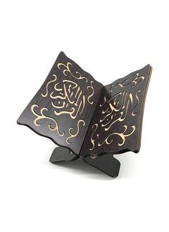 Generic Wood Pattern Quran Holder  - Image 3