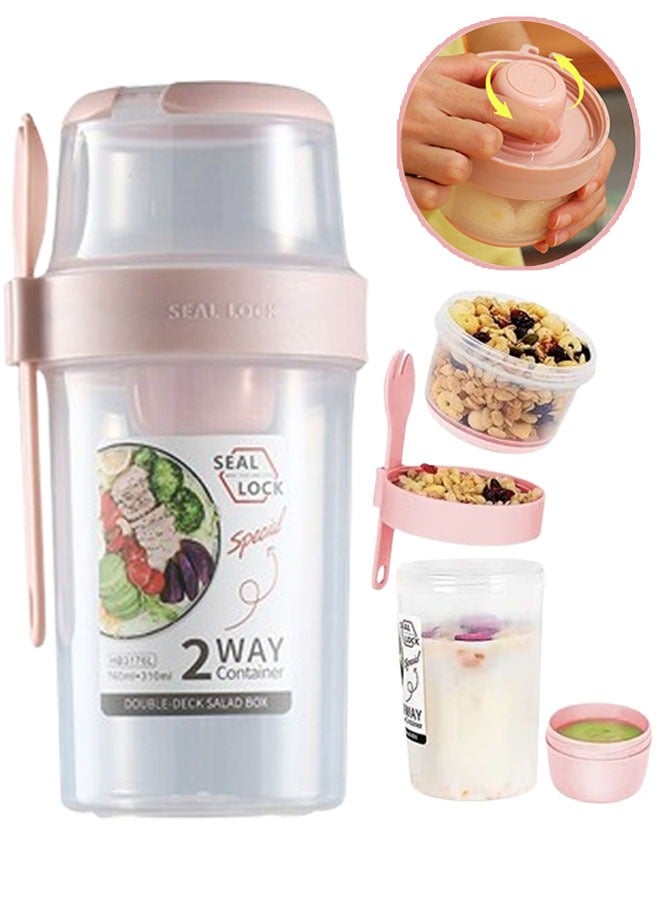Salad Meal Cup Double Layer Salad Meal Shaker Cup  Portable Keep Fit PP Plastic Salad Cup With Fork And Dressing Holder  Fresh Vegetable Salad Container Holder - Image 1