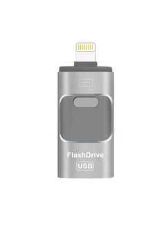 AROAQ 32GB USB Flash Drive, Shock Proof Durable External USB Flash Drive, Safe And Stable USB Memory Stick, Convenient And Fast I-flash Drive for iphone, (32GB Silver Gray)  - Image 1