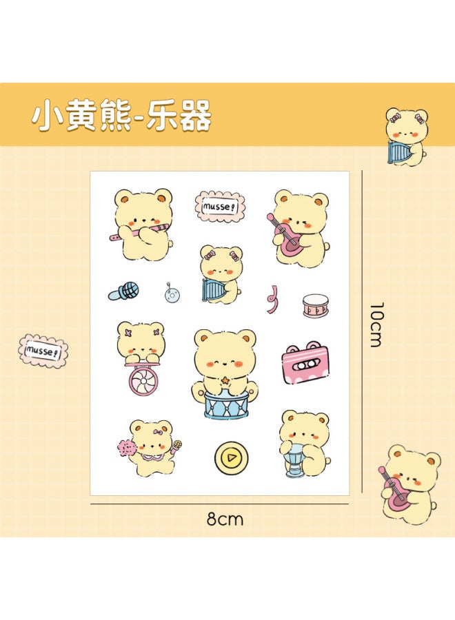 HELPS Creative Cartoon Stickers For Students Cute Pet Waterproof Self-adhesive Diy Handbook Stickers Water Cup Mobile Phone Case Decorative Stickers - Image 1