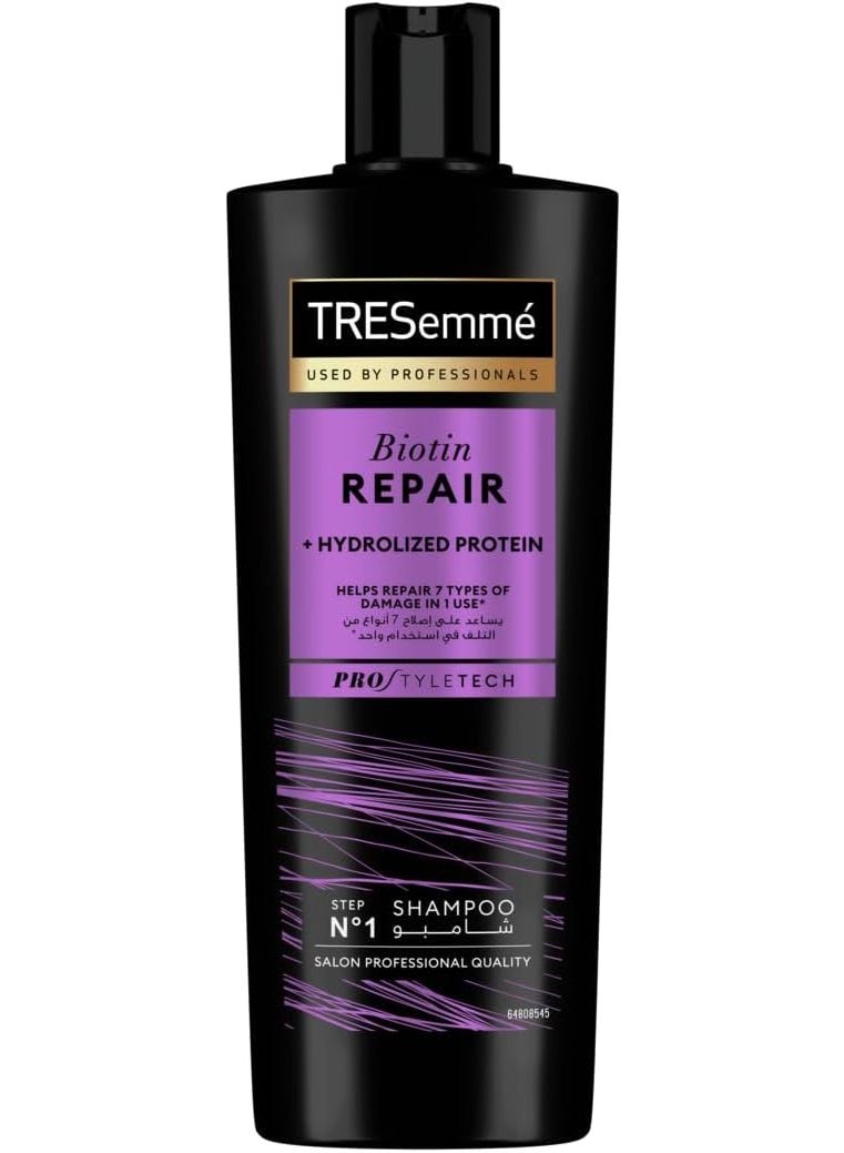 تريزيميه شامبو تريسمي لإصلاح الشعر بالبيوتين 400 مل + بلسم تريسمي لإصلاح الشعر بالبيوتين 400 مل - Image 2