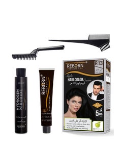 Reborn Beauty Reborn beauty R13 Dark brown apple hair color cream - 100g color cream + 100g Developer Cream - 200ml-200ml  - Image 1