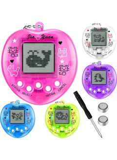 Nostalgic Virtual Baby Virtual Pets - Heart Pink - pzsku/ZF2E16EC8D6F15F2AF3DCZ/45/_/1737455035/03c441b8-96ac-443a-b3c6-187f51094cd0