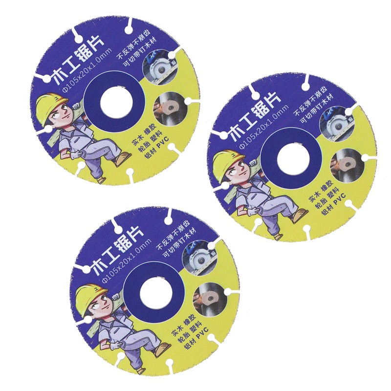 Manganese Steel Circular Saw Blades 3PCS Set High Hardness For Wood Tires PVC Cutting - Image 4