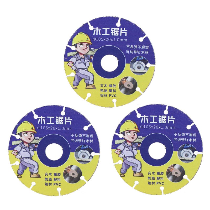 Manganese Steel Circular Saw Blades 3PCS Set High Hardness For Wood Tires PVC Cutting - Image 2
