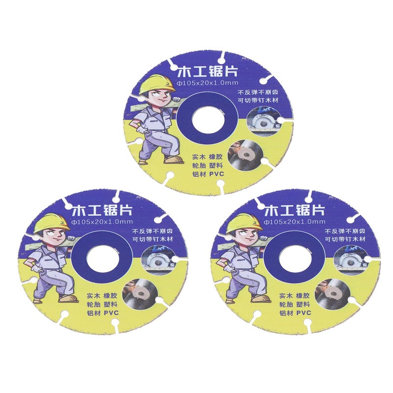 Manganese Steel Circular Saw Blades 3PCS Set High Hardness For Wood Tires PVC Cutting - Image 3