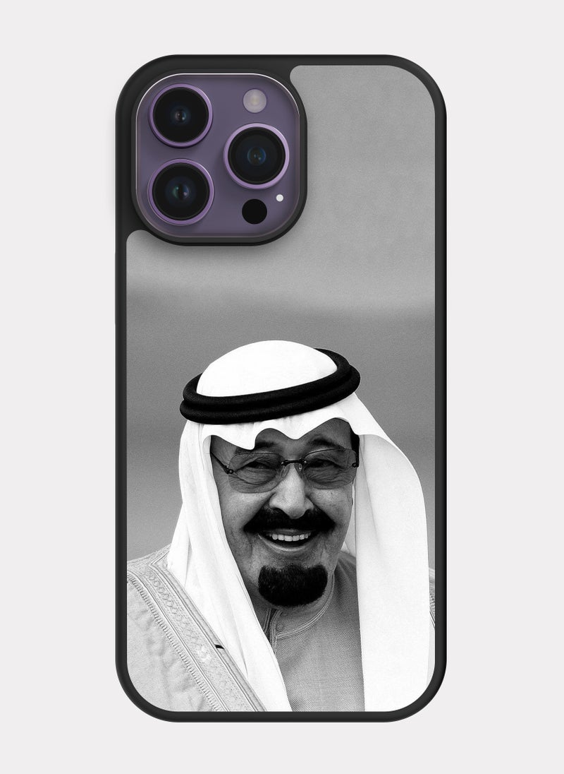 PXLAAT iPhone 14 Pro Max case cover King Abdullah bin Abdulaziz - Image 1