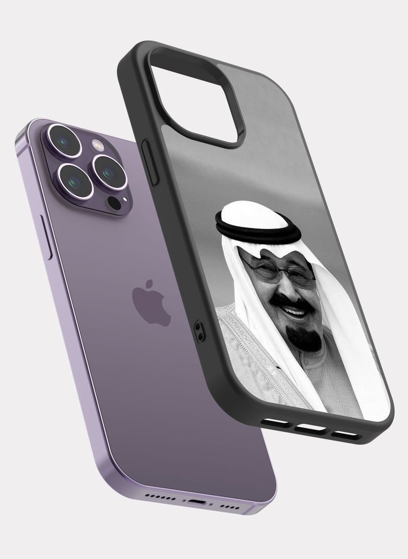 PXLAAT iPhone 14 Pro Max case cover King Abdullah bin Abdulaziz - Image 2
