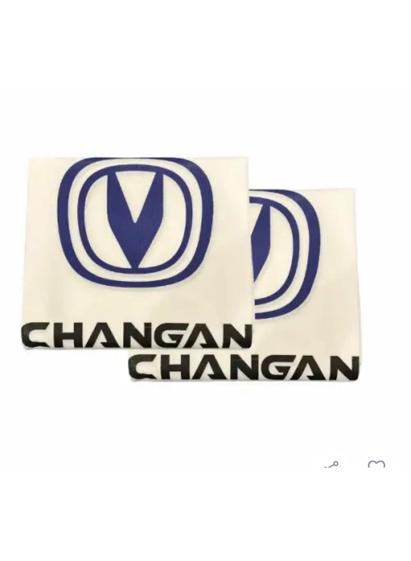 Changn Seat Cover