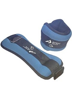 Generic Foot and hand weights for exercise 1 kg  - Image 1