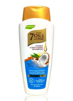7 Oils In One Double Conditioning Shampoo - Fortifying Coconut - 400ml
