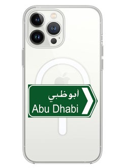 Magnetic Case for iPhone 14 Pro Max 6.7-inch Compatible with MagSafe Wireless Charging, Shockproof Phone Bumper Cover abudhabi sign board