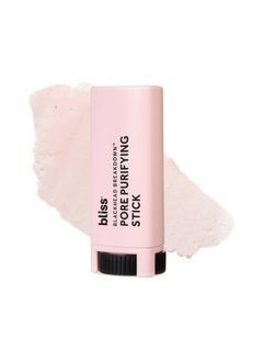 Blackhead Breakdown - Blackhead Purifying Stick - Extracts Pore Clogging Debris - Formulated With Pink Clay & Salicylic Acid