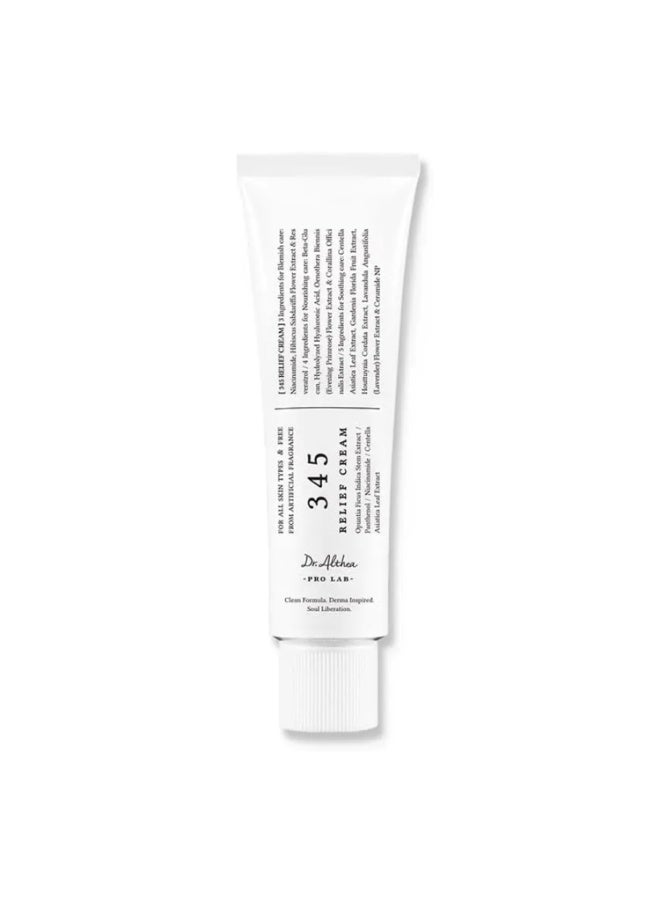 دي آر.ألثيا كريم 345 للإصلاح المكثف للبشرة - 50مل - Image 4