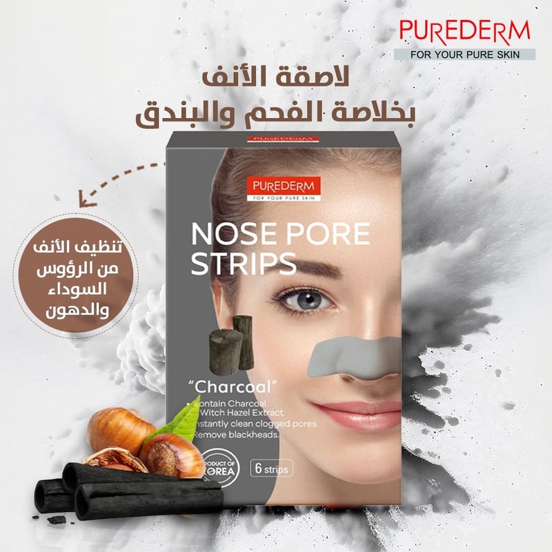 Purederm شرائط أنف الفحم من بيوردرم - 6 قطع - Image 3