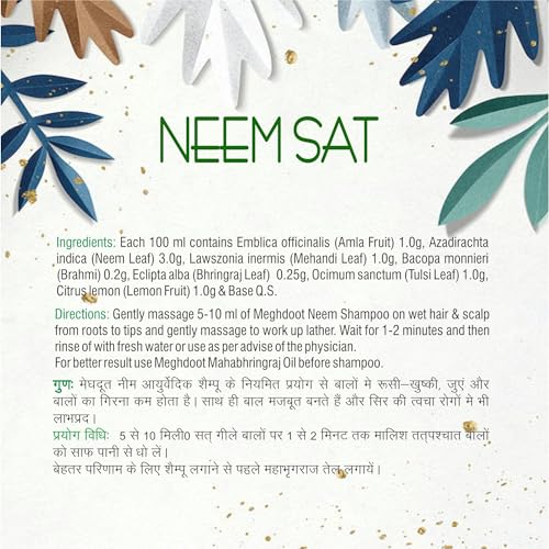 Meghdoot Neem Sat Ayurvedic Shampoo Enriched with Neem Amla and Lemon for Dandruff Lice Control Scalp Cleaning Oily Dandruff Treatment 500ml (Pack of 2) - Image 3