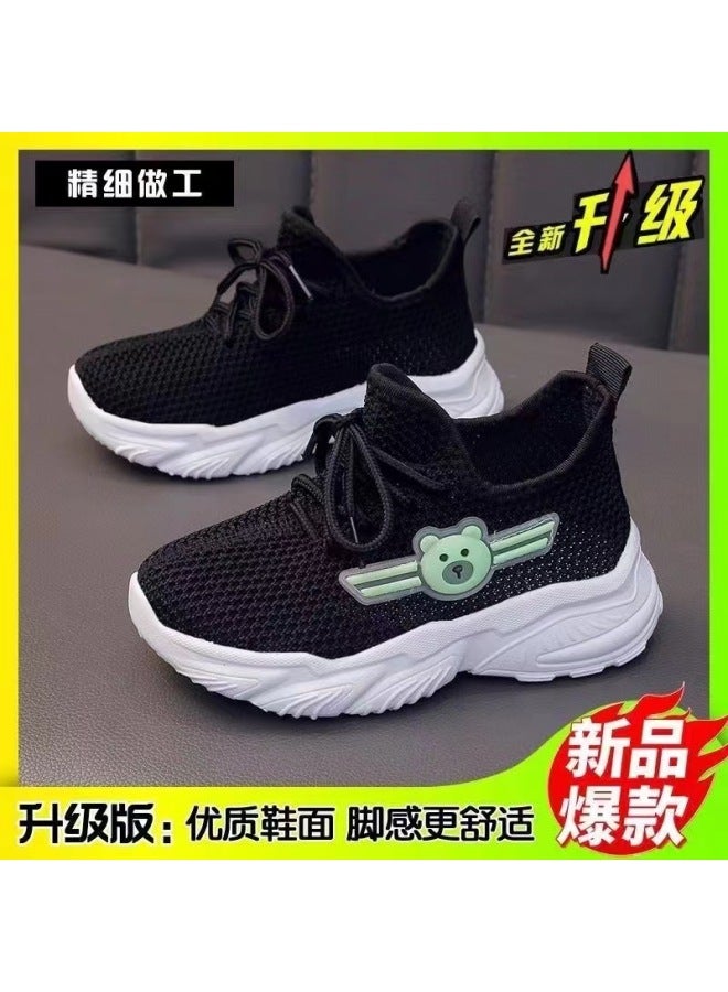 New Coconut Versatile Korean Style Spring And Autumn Fly-knit Breathable Mesh Shoes For Men, Women And Children Casual Sports Shoes