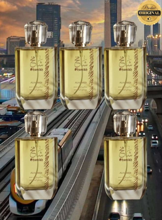 الحميدي 5 قطع عطر شامخ 100 مل - Image 1