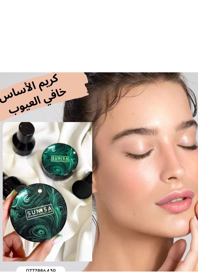 Sunisa Mushroom Air Cushion CC Cream Concealer Base Cream Primer Foundation Moisturizer
