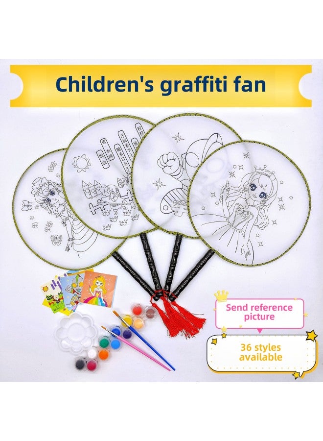 Children's Graffiti Painted Fan Stall Round Fan Kindergarten Diy Painting Palace Fan Cartoon Pattern Coloring Group Fan-Color:Small Lotus  - Image 1