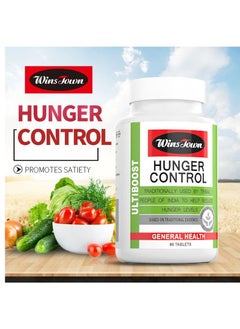 Wins Town Hunger Control General Health Tablets  - Image 1