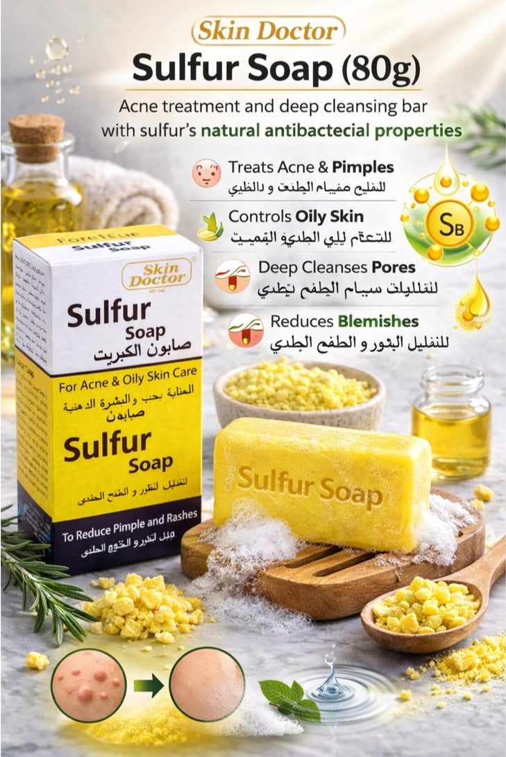 Skin Doctor Sulfur Soap Pack of 4 x 80g – Acne & Oily Skin Care Soap – Deep Cleansing Soap for Pimples, Excess Oil & Skin Purifying - Image 4