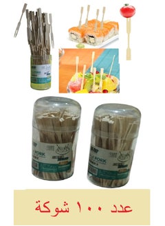 Generic 100 Small Wooden Forks for Serving Fruit and Desserts in a Distinctive Way for Children and Adults  - Image 1