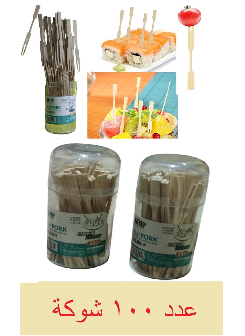 Generic - 100 Small Wooden Forks for Serving Fruit and Desserts in a Distinctive Way for Children and Adults - Image 1