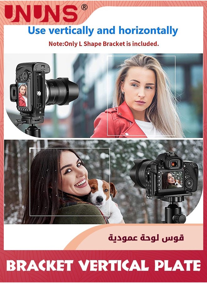 UNUNS - Camera L Bracket Vertical Plate,DSLR Camera L Bracket Quick Release Plate,Adjustable L Bracket Horizontal Switching Tripod Camera Bracket,Compatible With Digital DSLR Camera Stabilizer Monopod - Image 1
