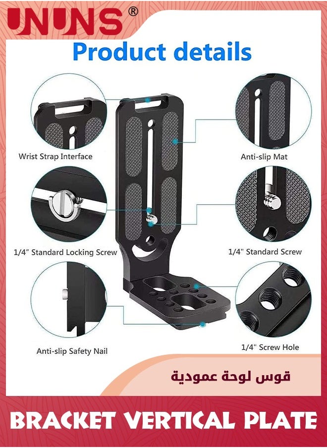 UNUNS - Camera L Bracket Vertical Plate,DSLR Camera L Bracket Quick Release Plate,Adjustable L Bracket Horizontal Switching Tripod Camera Bracket,Compatible With Digital DSLR Camera Stabilizer Monopod - Image 1
