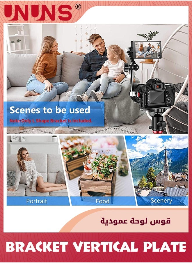 UNUNS - Camera L Bracket Vertical Plate,DSLR Camera L Bracket Quick Release Plate,Adjustable L Bracket Horizontal Switching Tripod Camera Bracket,Compatible With Digital DSLR Camera Stabilizer Monopod - Image 1