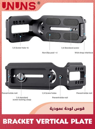 لوحة حامل كاميرا L عمودية، لوحة سريعة الفك لحامل كاميرا DSLR L، حامل كاميرا ثلاثي القوائم قابل للتعديل أفقيًا، متوافق مع مثبت كاميرا DSLR الرقمية أحادي القوائم - view 5