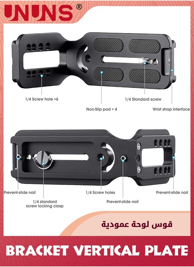 UNUNS - Camera L Bracket Vertical Plate,DSLR Camera L Bracket Quick Release Plate,Adjustable L Bracket Horizontal Switching Tripod Camera Bracket,Compatible With Digital DSLR Camera Stabilizer Monopod - Image 1