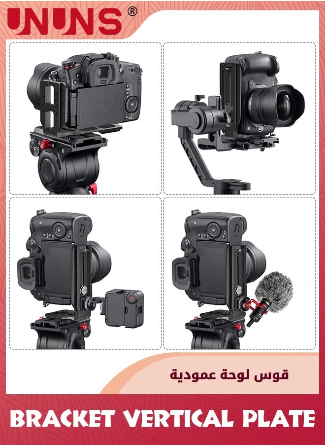UNUNS - Camera L Bracket Vertical Plate,DSLR Camera L Bracket Quick Release Plate,Adjustable L Bracket Horizontal Switching Tripod Camera Bracket,Compatible With Digital DSLR Camera Stabilizer Monopod - Image 1