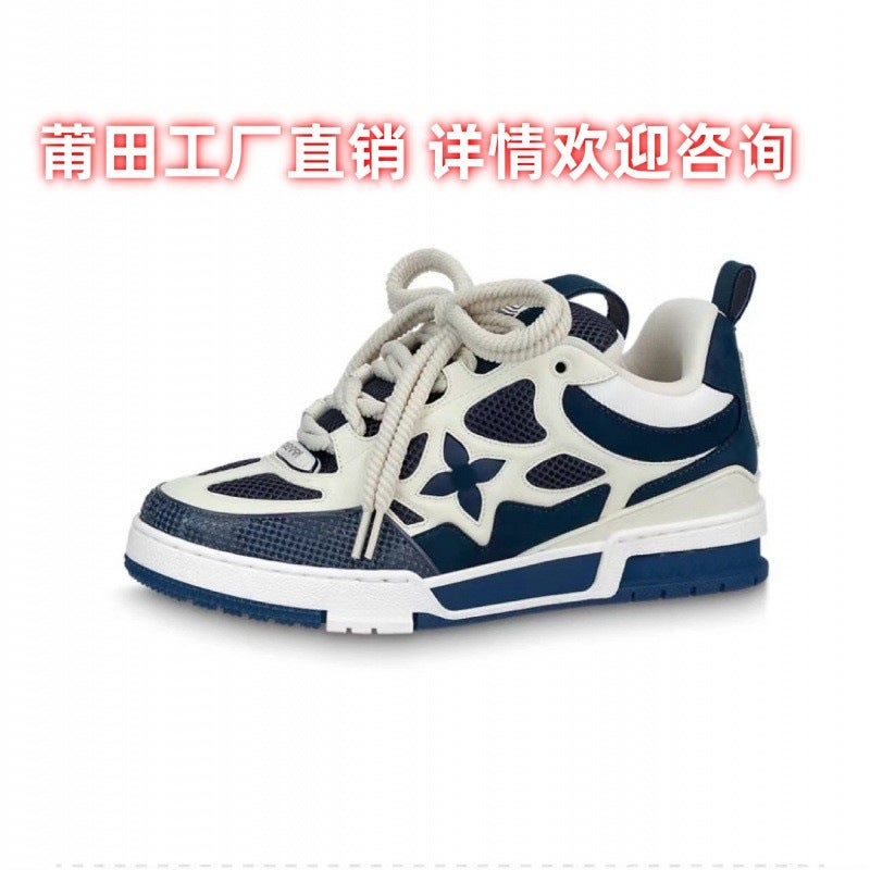 Europe Station Men'S And Women'S Bread Shoes Increased Thick Sole Torre Shoes Fashionable All-Match Sneaker Lovers Board Shoes - Image 2