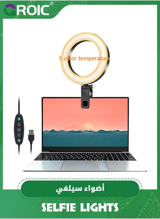 GROIC Video Conference Lighting Kit, 300k-7000K Dimmable Led Ring Light Clip on Laptop Monitor for Webcam Lighting/Zoom Calls/Remote Working/Self Broadcasting and Live Streaming/YouTube Video/TikTok  - Image 2