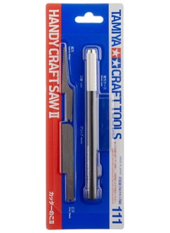 Tamiya Tamiya 300074111 Handsaw with Handle  - Image 2