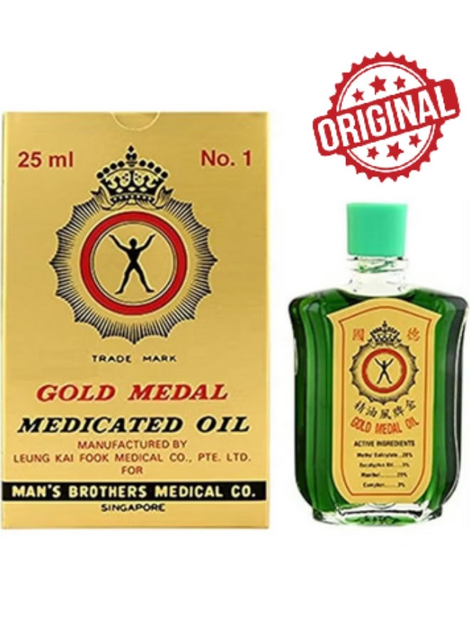 Gold Medal Branded Original Fresh Medicated Oil 25ml - Image 1