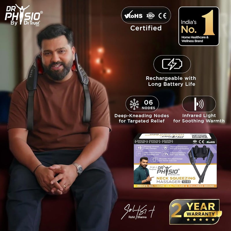 Dr Physio جهاز مساج كهربائي للرقبة والظهر 1048 من USA مع عقد تدليك بالأشعة تحت الحمراء لتخفيف آلام الرقبة والكتف والظهر والعضلات. - Image 2