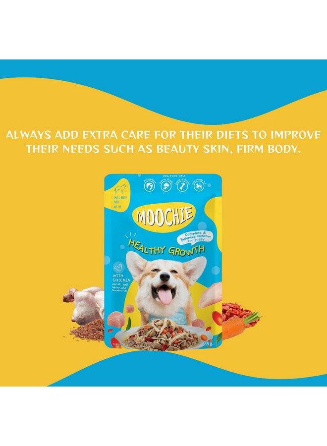 بتس إمباير طعام الكلاب الرطب من Moochie، وجبة جافي خالية من الحبوب، نمو صحي مع الدجاج والجزر والتوت البري والأرز البني، أطعمة مرق الكلاب الغنية بالبروتين، وجبات غير نباتية للحيوانات الأليفة للكلاب، الجراء (85 جرام × 12) - Image 5