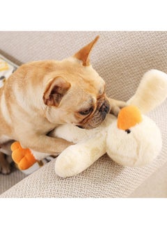 Zerodis Zerodis Dog Plush Duckling Sounding Toy, Squeak Plush Duck Dog Toy Doggies Teething Puppy Chew Toy for Small Medium Dogs(S)  - Image 2