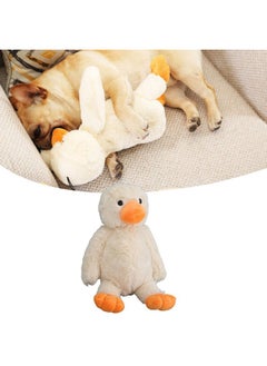 Zerodis Zerodis Dog Plush Duckling Sounding Toy, Squeak Plush Duck Dog Toy Doggies Teething Puppy Chew Toy for Small Medium Dogs(S)  - Image 3