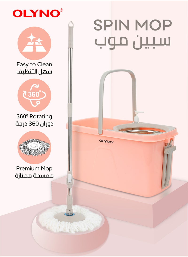 أولينو SpinPure ممسحة دوارة 360 درجة مع عصارة من الفولاذ المقاوم للصدأ | رأس ممسحة إضافي من الألياف الدقيقة، وعجلات، ومقبض سحب، وزجاجة منظف، ومنفذ مياه | لتنظيف سلس دون عناء  - Image 4