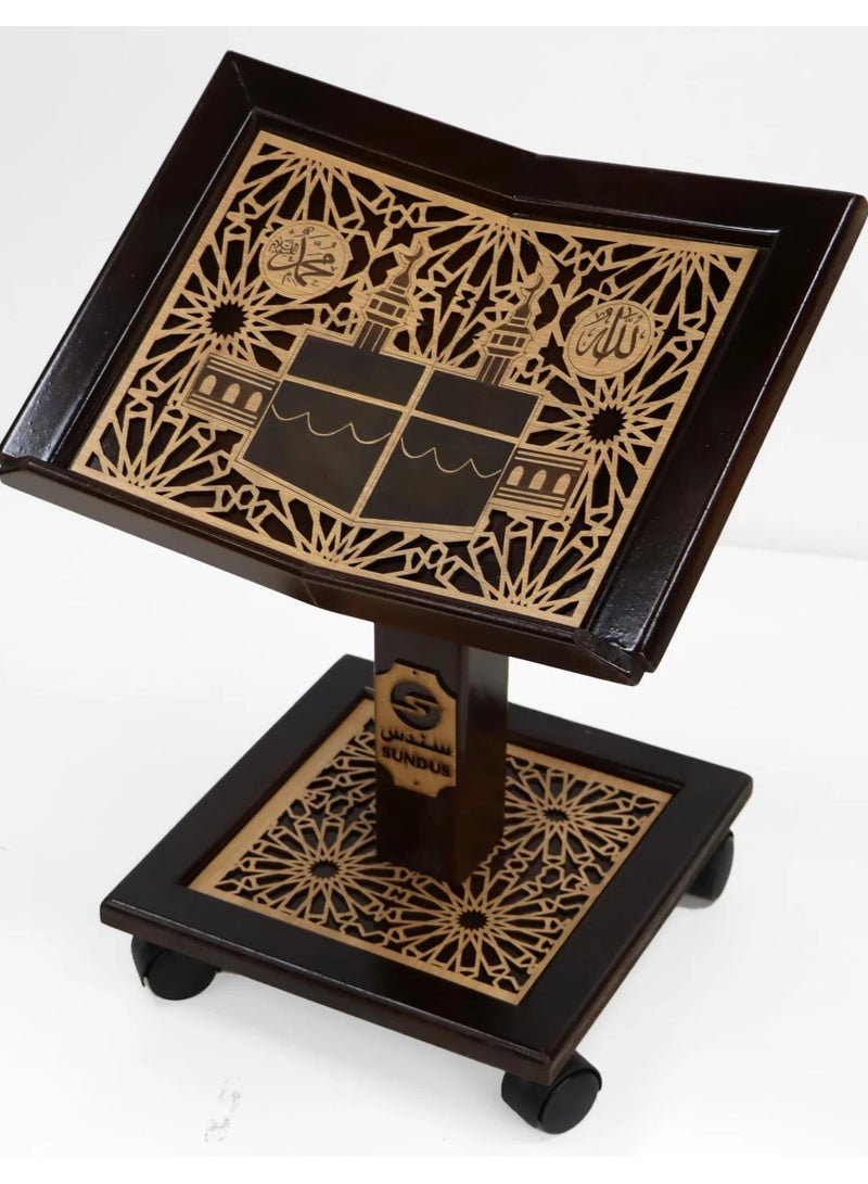 سندس حامل القرآن الكريم حجم متوسط ​​للقراءة جالساً على الأرض - بني - Image 4