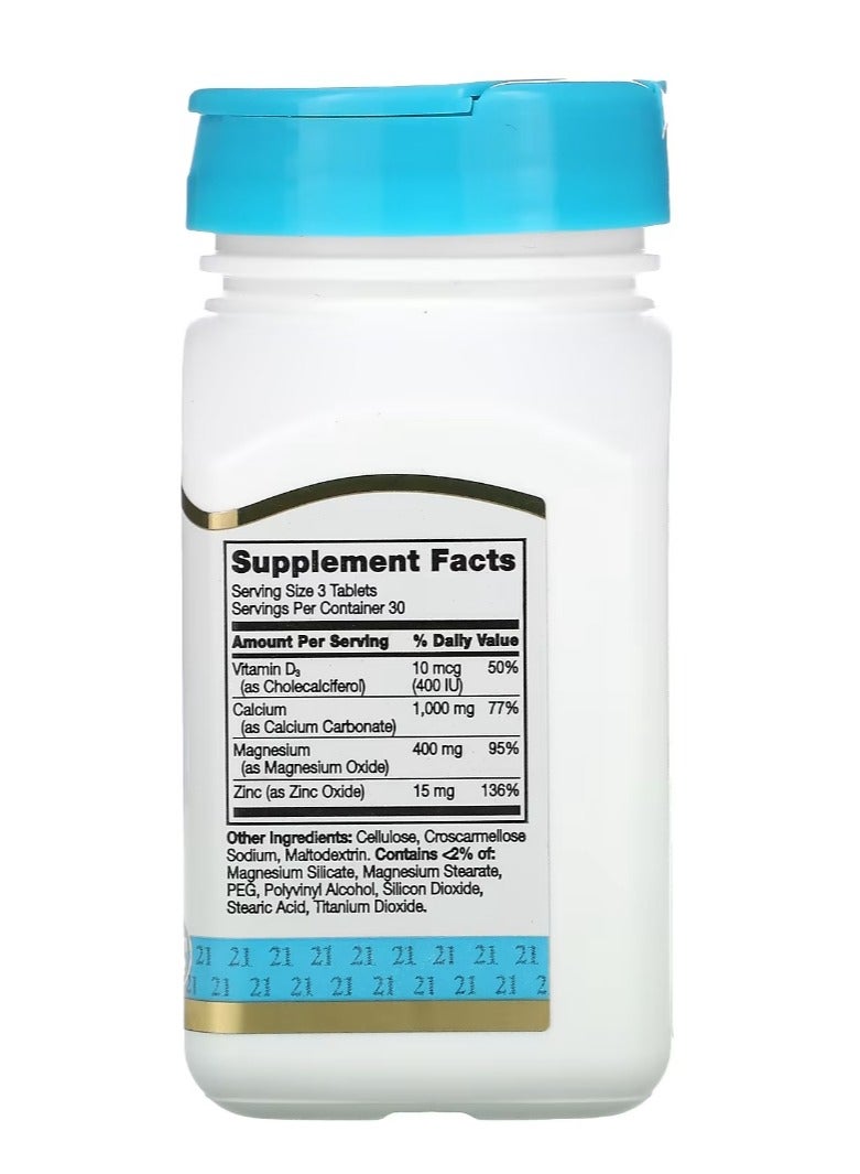 كالسيوم ومغنيسيوم وزنك + د3 90 قرصًا - Image 2