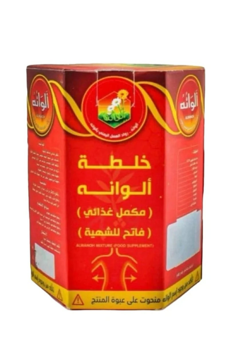 Alwana Mixture is a nutritional supplement and appetite stimulant from Alwana to Honey.